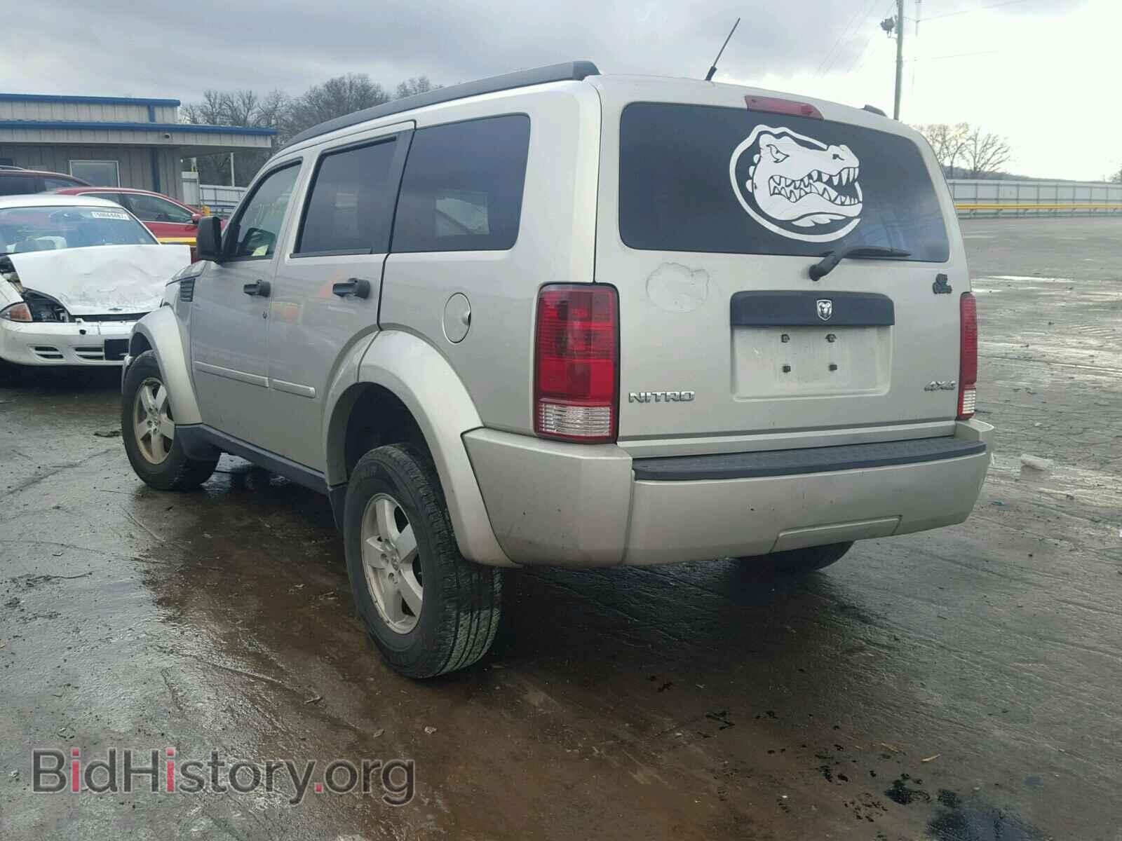 2008 DODGE NITRO - VIN: 1D8GU28K88W151070 - Фото 3