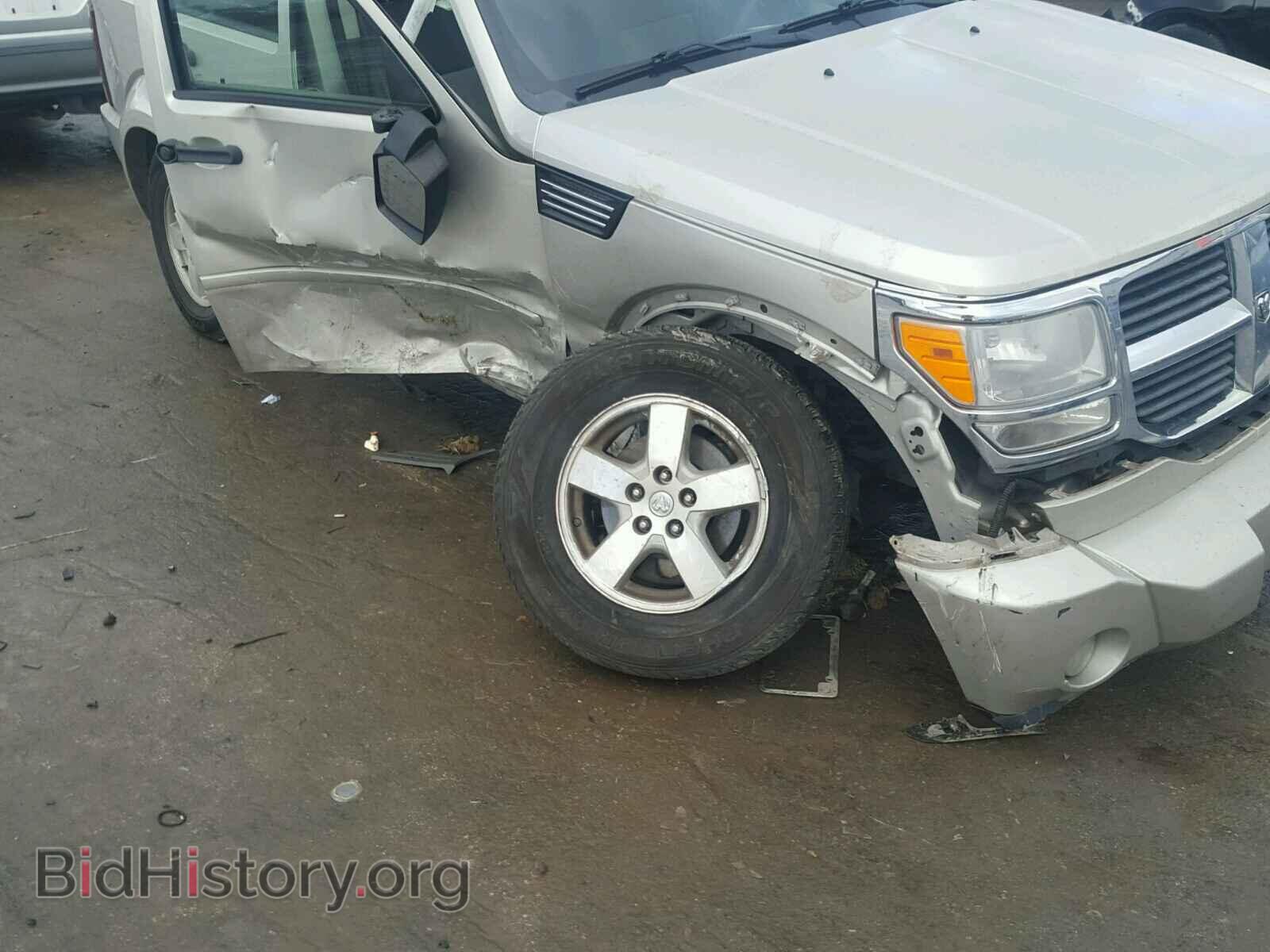 2008 DODGE NITRO - VIN: 1D8GU28K88W151070 - Фото 9