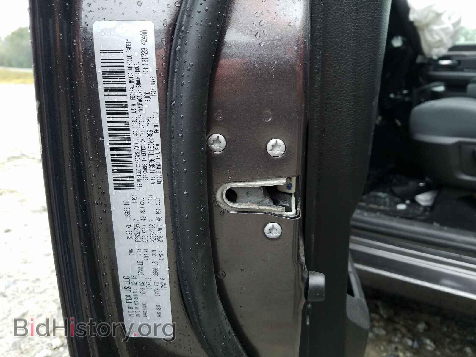 2020 RAM 1500 CLASS - VIN: 1C6RR6TT1LS100386 - Фото 10