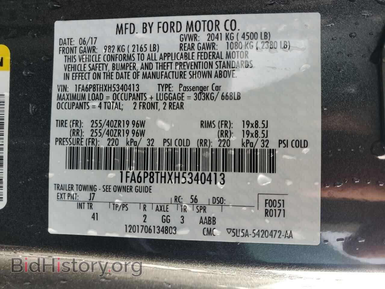 2017 FORD ALL Models - VIN: 1FA6P8THXH5340413 - Photo 13