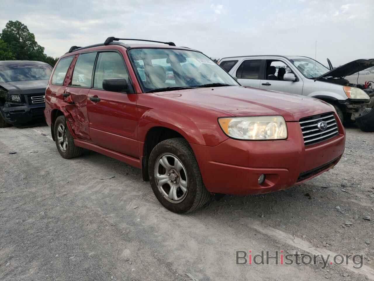Photo JF1SG63676H758554 - SUBARU FORESTER 2006