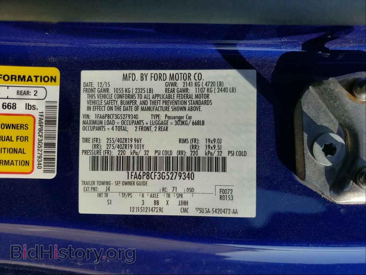 2016 FORD MUSTANG - VIN: 1FA6P8CF3G5279340 - Фото 10