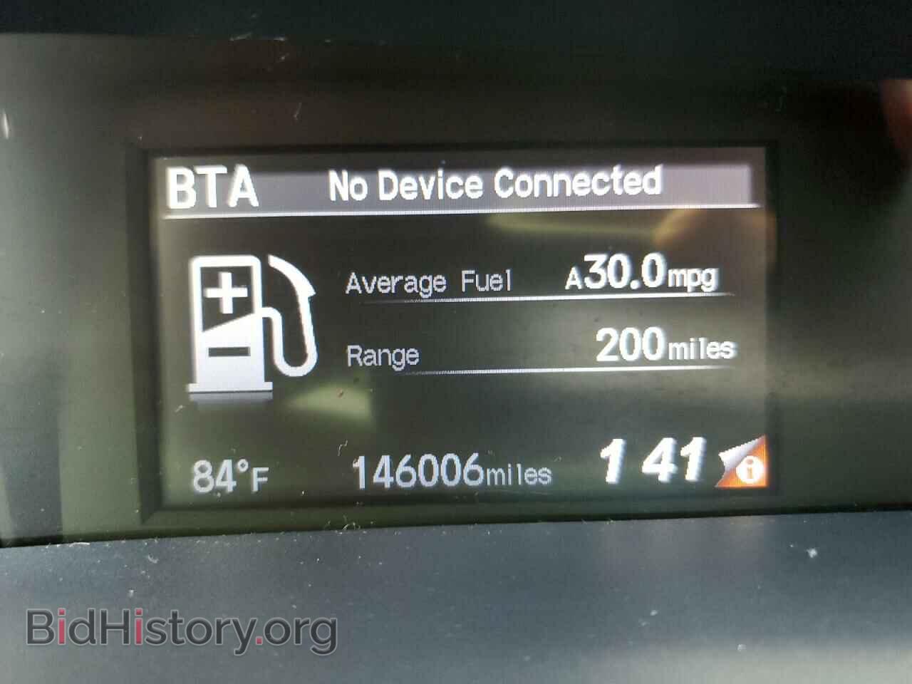 2014 HONDA CIVIC - VIN: 19XFB2F8XEE053624 - Фото 9