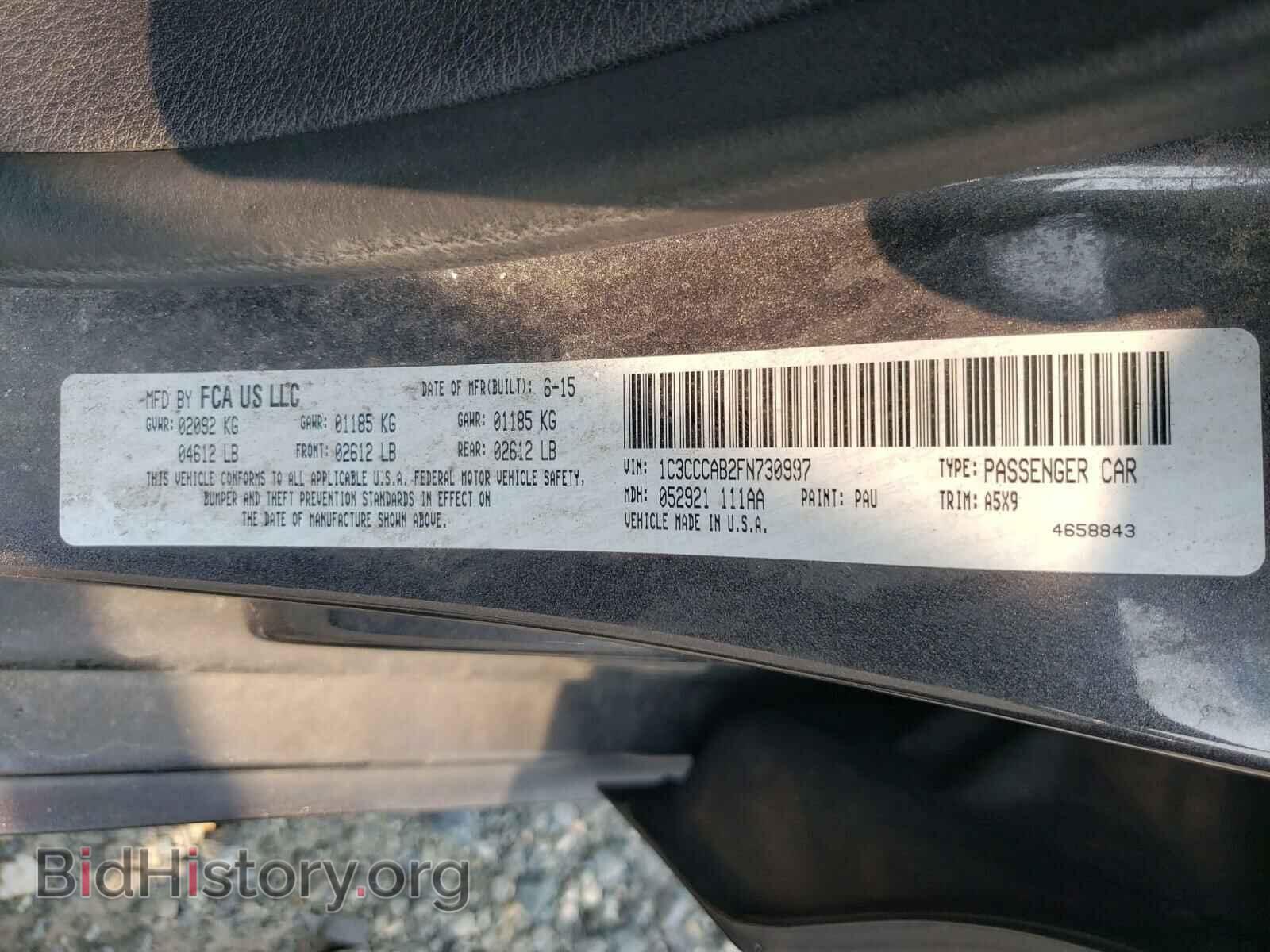 2015 CHRYSLER 200 - VIN: 1C3CCCAB2FN730997 - Фото 10