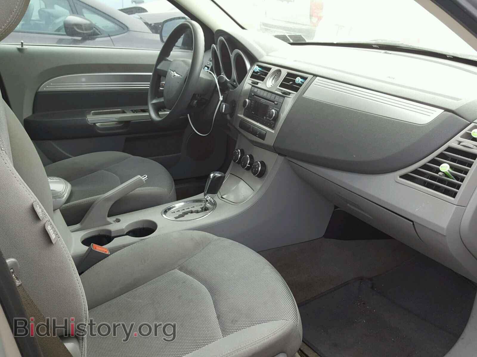 2008 CHRYSLER SEBRING - VIN: 1C3LC56RX8N288829 - Фото 5