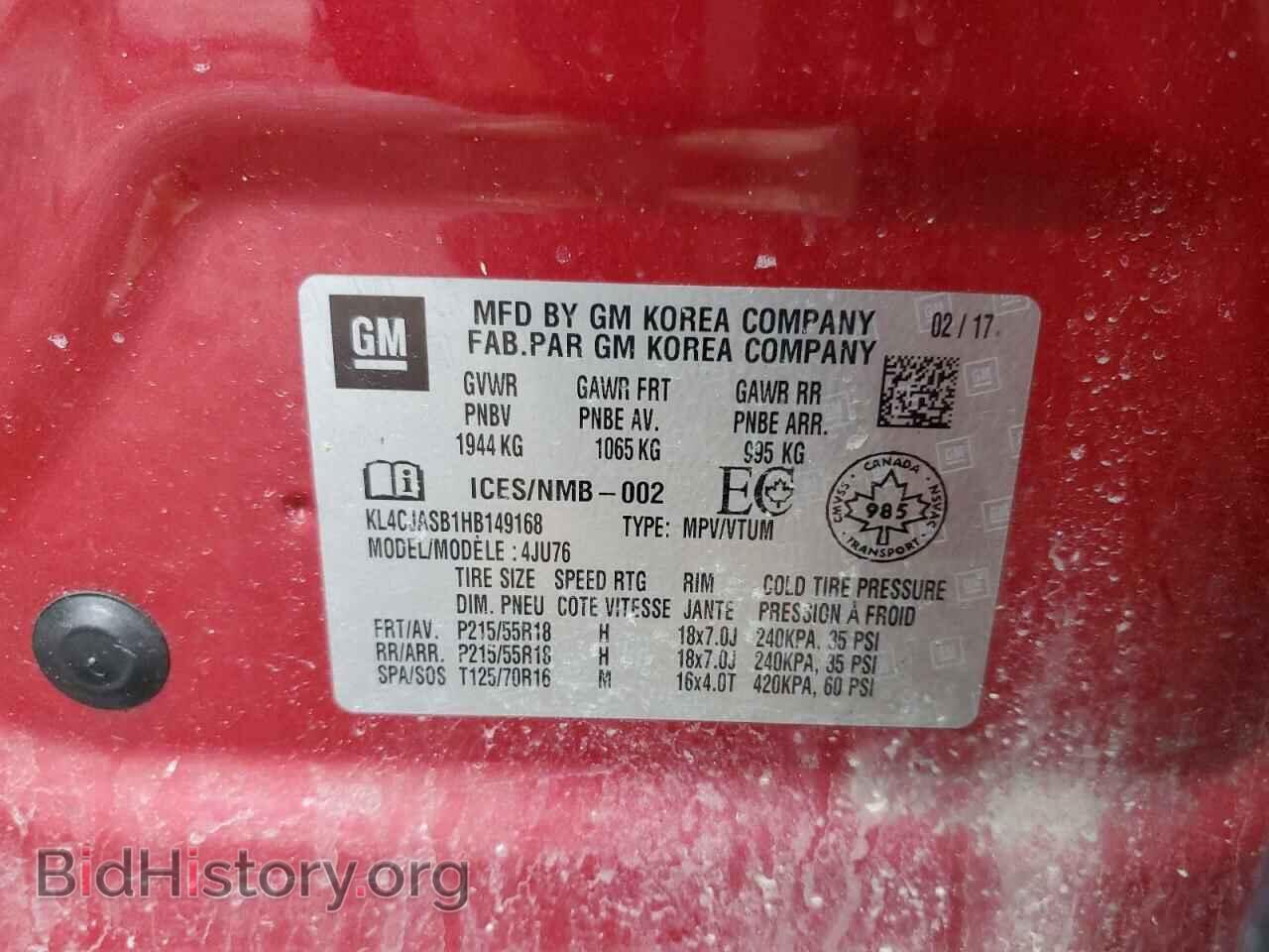 2017 BUICK ENCORE - VIN: KL4CJASB1HB149168 - Photo 13