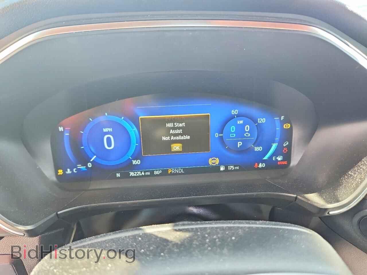 2020 FORD ESCAPE - VIN: 1FMCU9DZ9LUA26281 - Фото 9