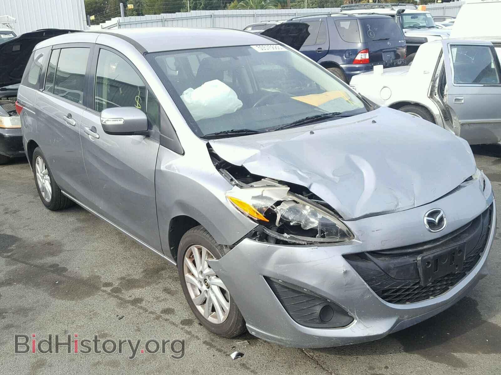Фотография JM1CW2BL4E0164003 - MAZDA 5 2014