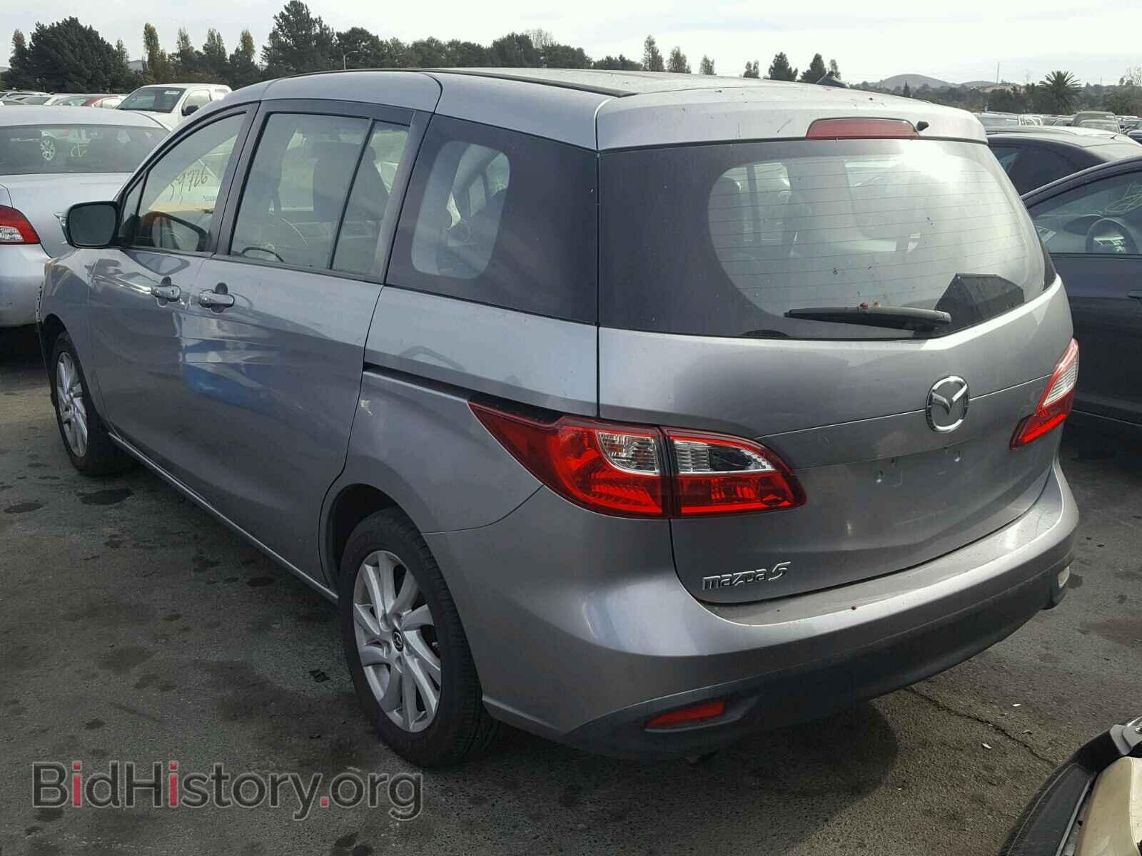 2014 MAZDA 5 - VIN: JM1CW2BL4E0164003 - Фото 3