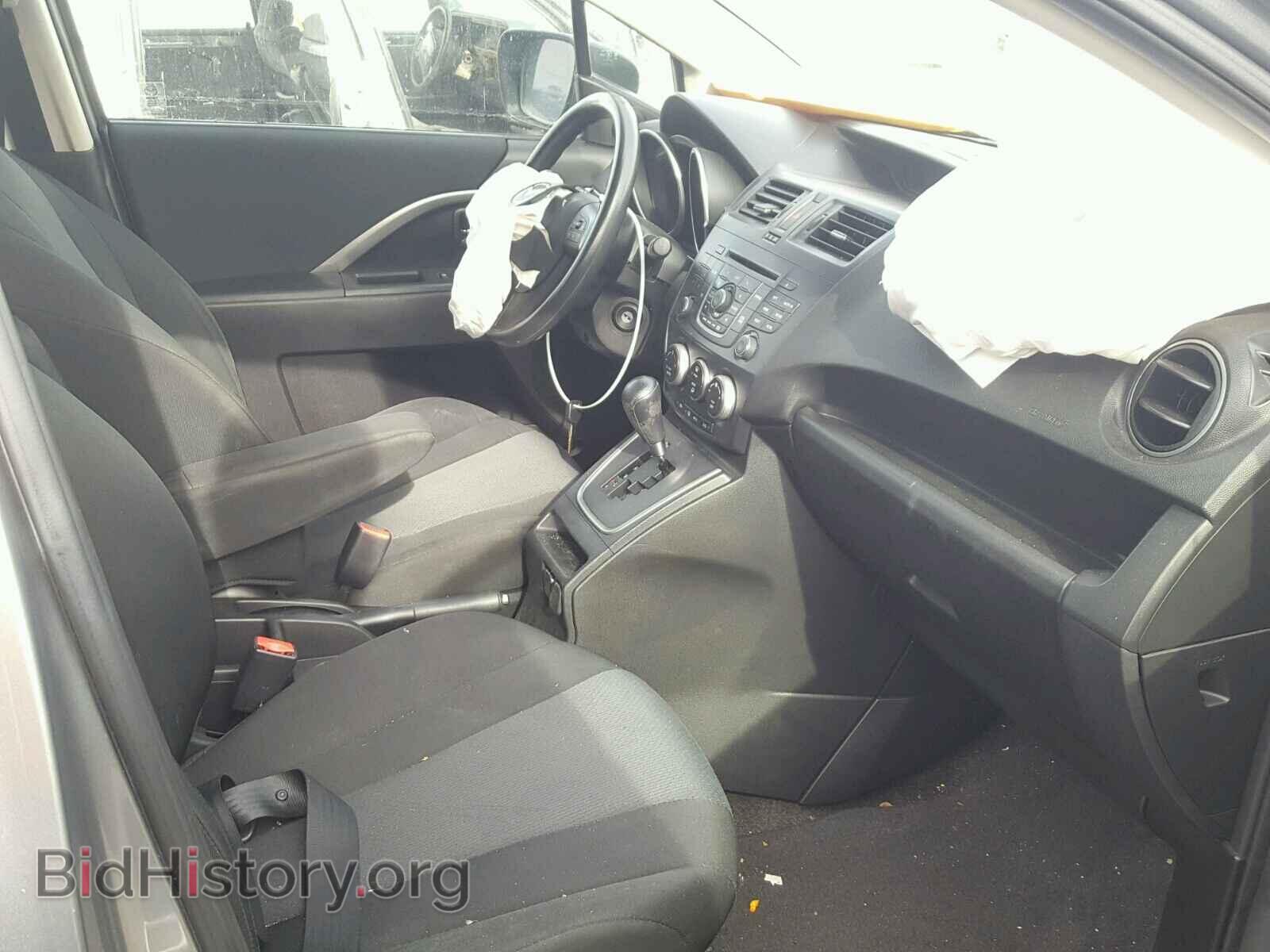 2014 MAZDA 5 - VIN: JM1CW2BL4E0164003 - Фото 5