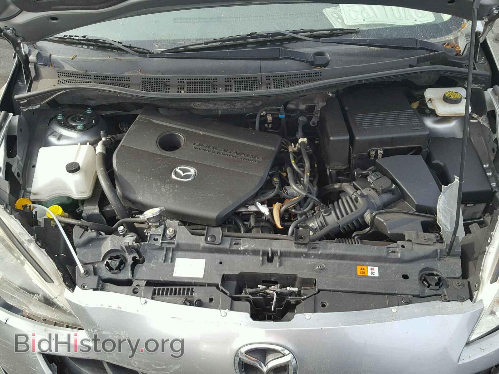 2014 MAZDA 5 - VIN: JM1CW2BL4E0164003 - Фото 7