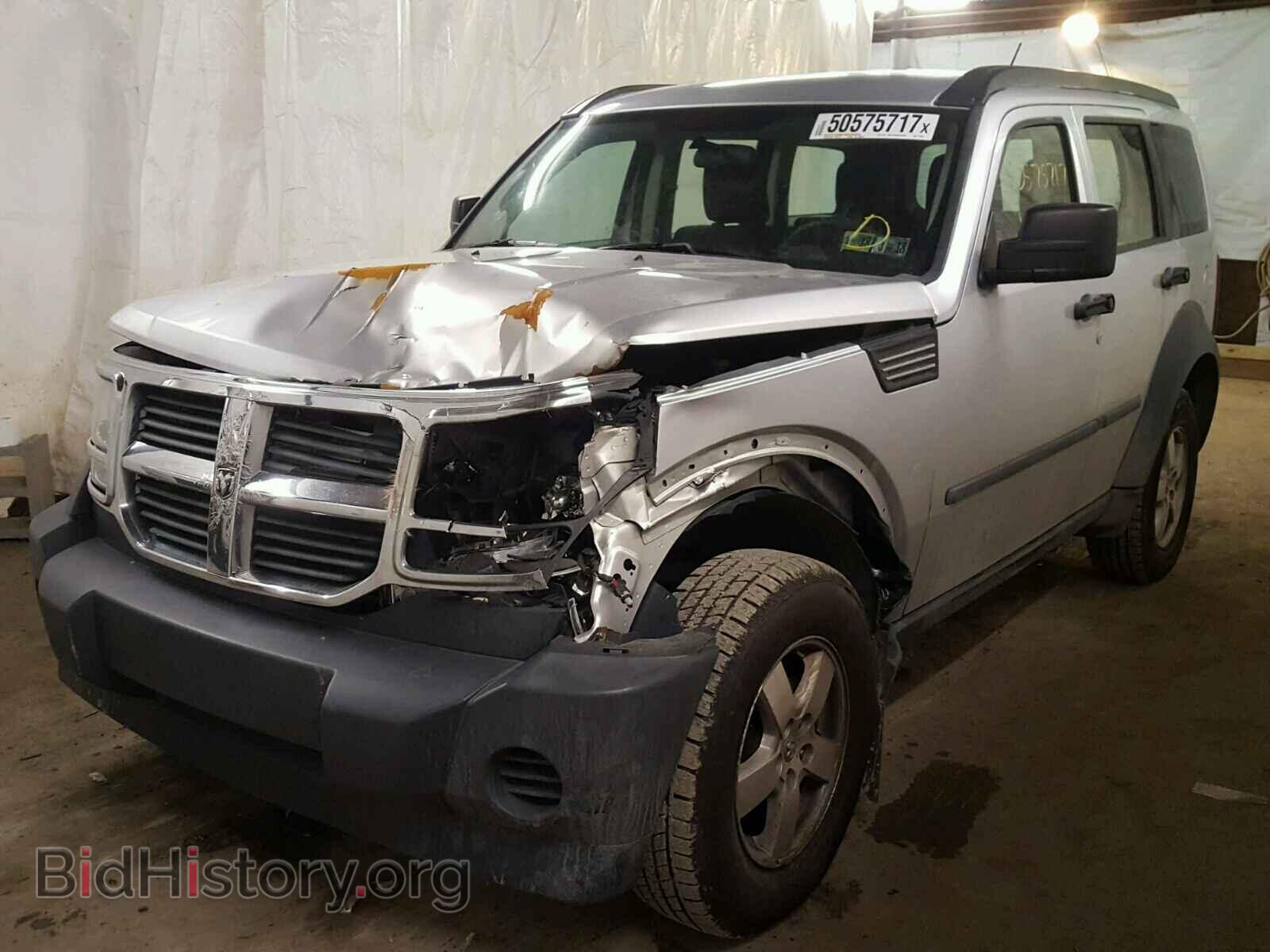 2008 DODGE NITRO - VIN: 1D8GU28K48W159165 - Фото 2
