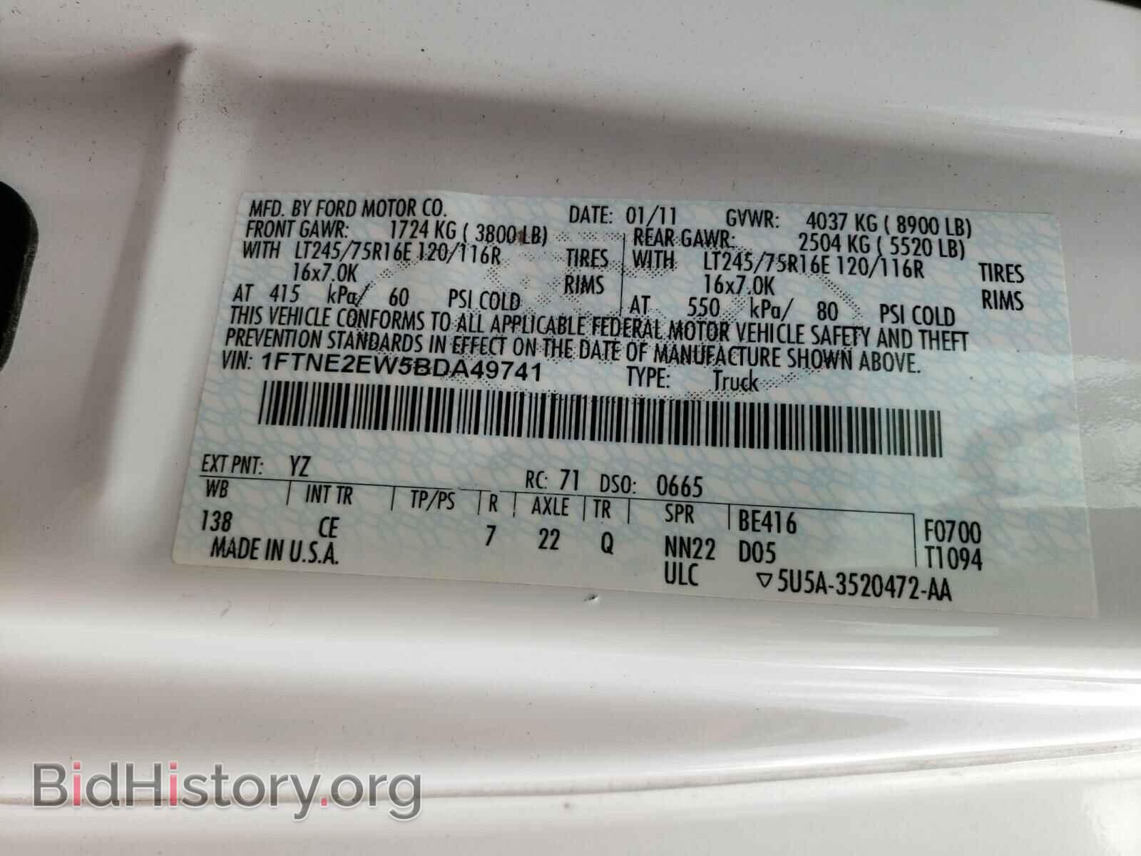2011 FORD ECONOLINE - VIN: 1FTNE2EW5BDA49741 - Фото 10