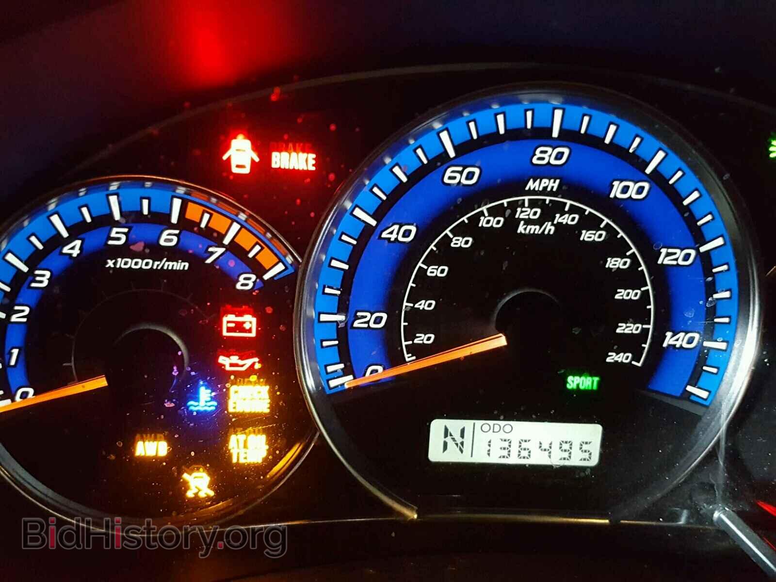 2009 SUBARU FORESTER - VIN: JF2SH616X9H784355 - Фото 8
