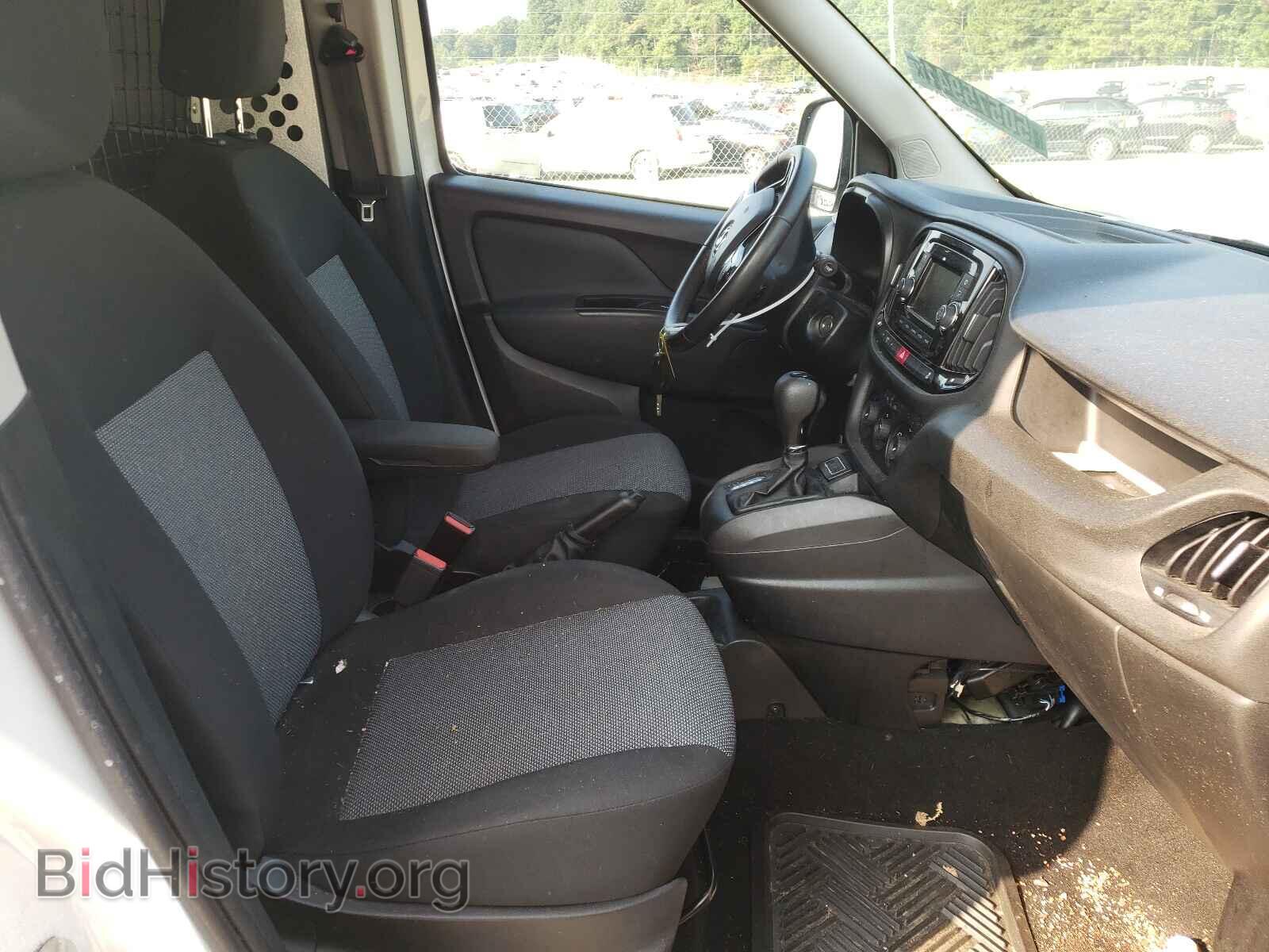 2017 RAM PROMASTER - VIN: ZFBERFAB5H6D88842 - Фото 5