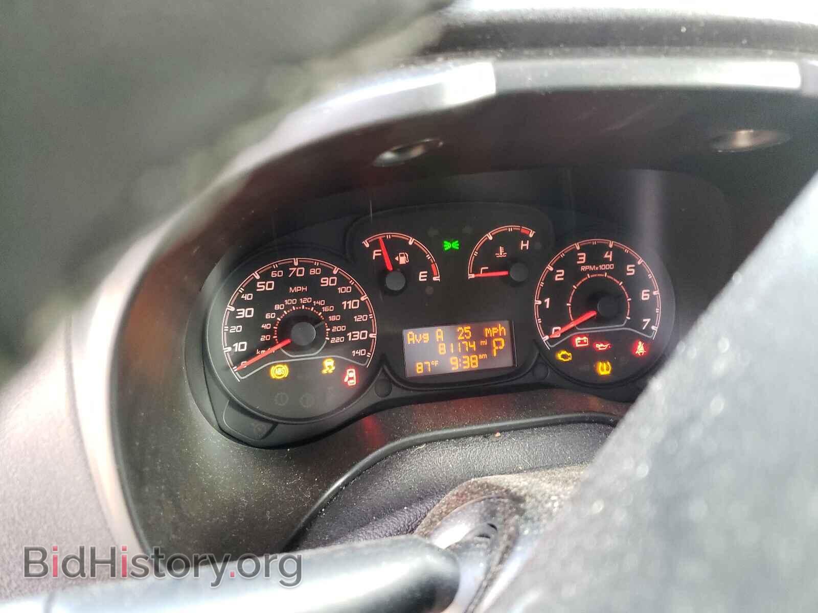 2017 RAM PROMASTER - VIN: ZFBERFAB5H6D88842 - Фото 8