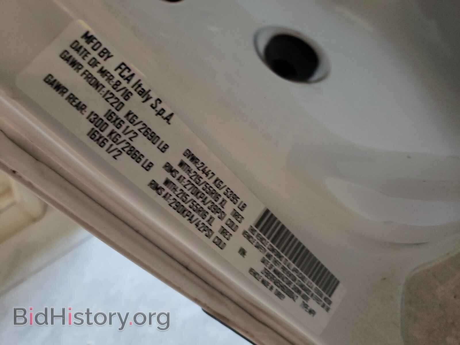 2017 RAM PROMASTER - VIN: ZFBERFAB5H6D88842 - Фото 10