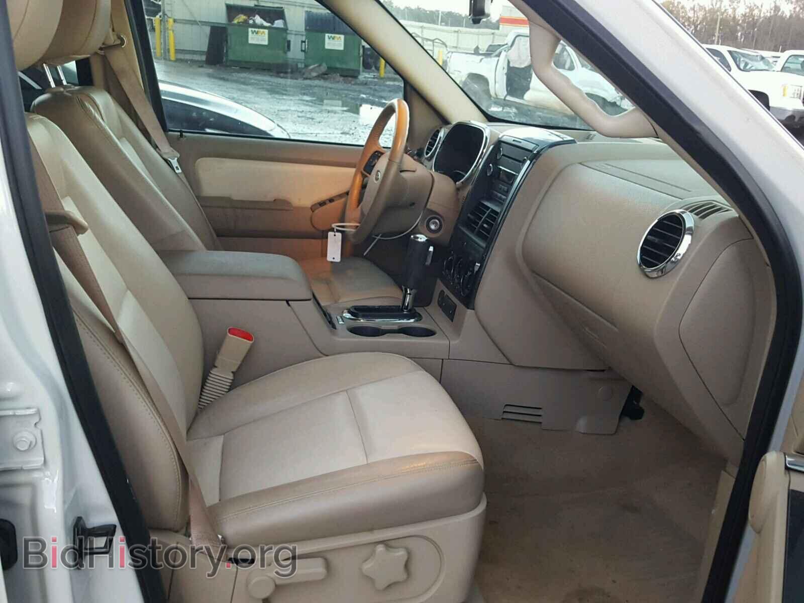 2010 FORD EXPLORER - VIN: 1FMEU6DE4AUA98443 - Photo 5