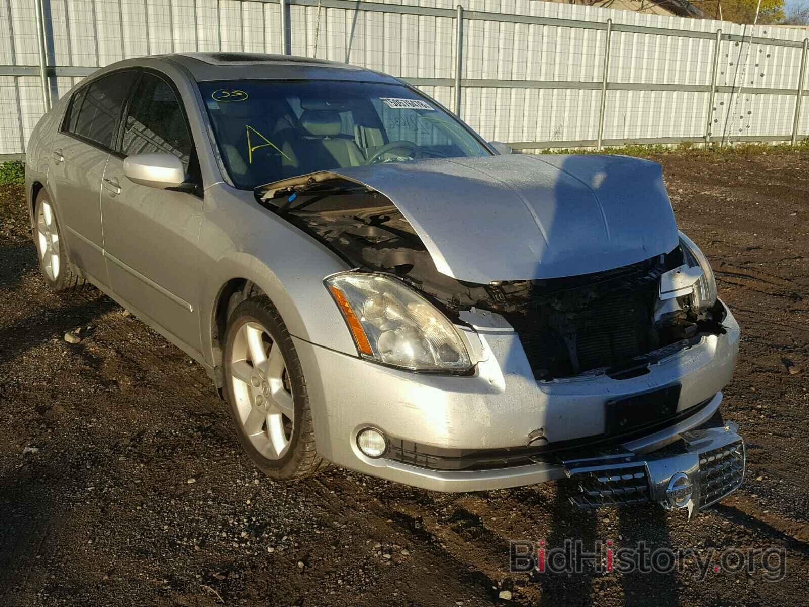 Photo 1N4BA41E85C873126 - NISSAN MAXIMA 2005