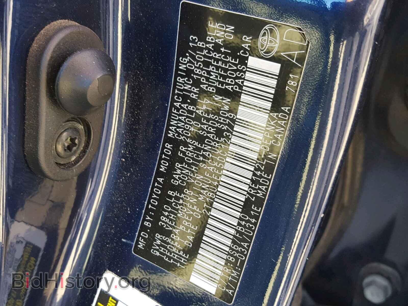 2013 TOYOTA COROLLA - VIN: 2T1BU4EE5DC123779 - Photo 10