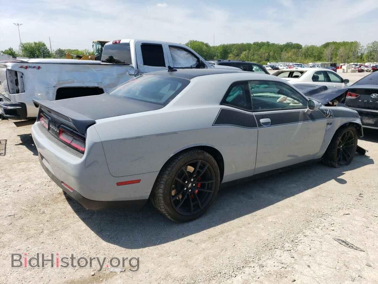 2022 DODGE CHALLENGER - VIN: 2C3CDZFJ3NH254329 - Photo 3