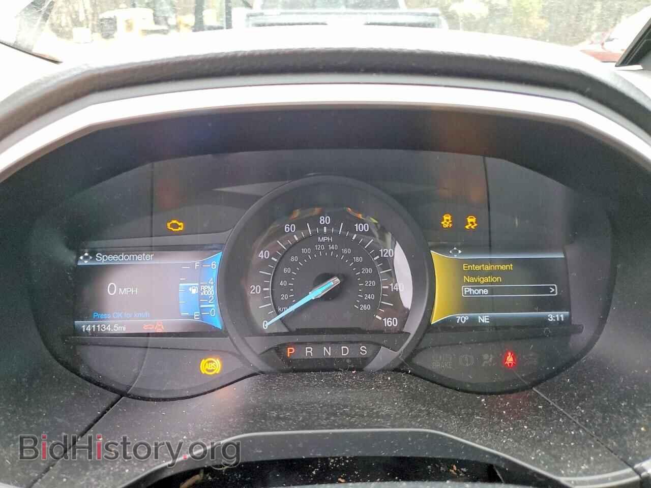 2016 FORD EDGE - VIN: 2FMPK4J87GBC32992 - Photo 9