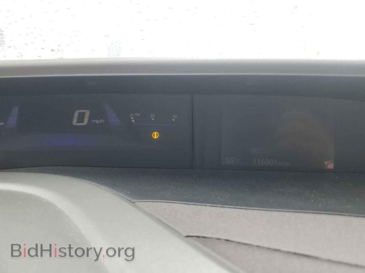 2012 HONDA CIVIC - VIN: 2HGFB2F99CH507700 - Фото 9
