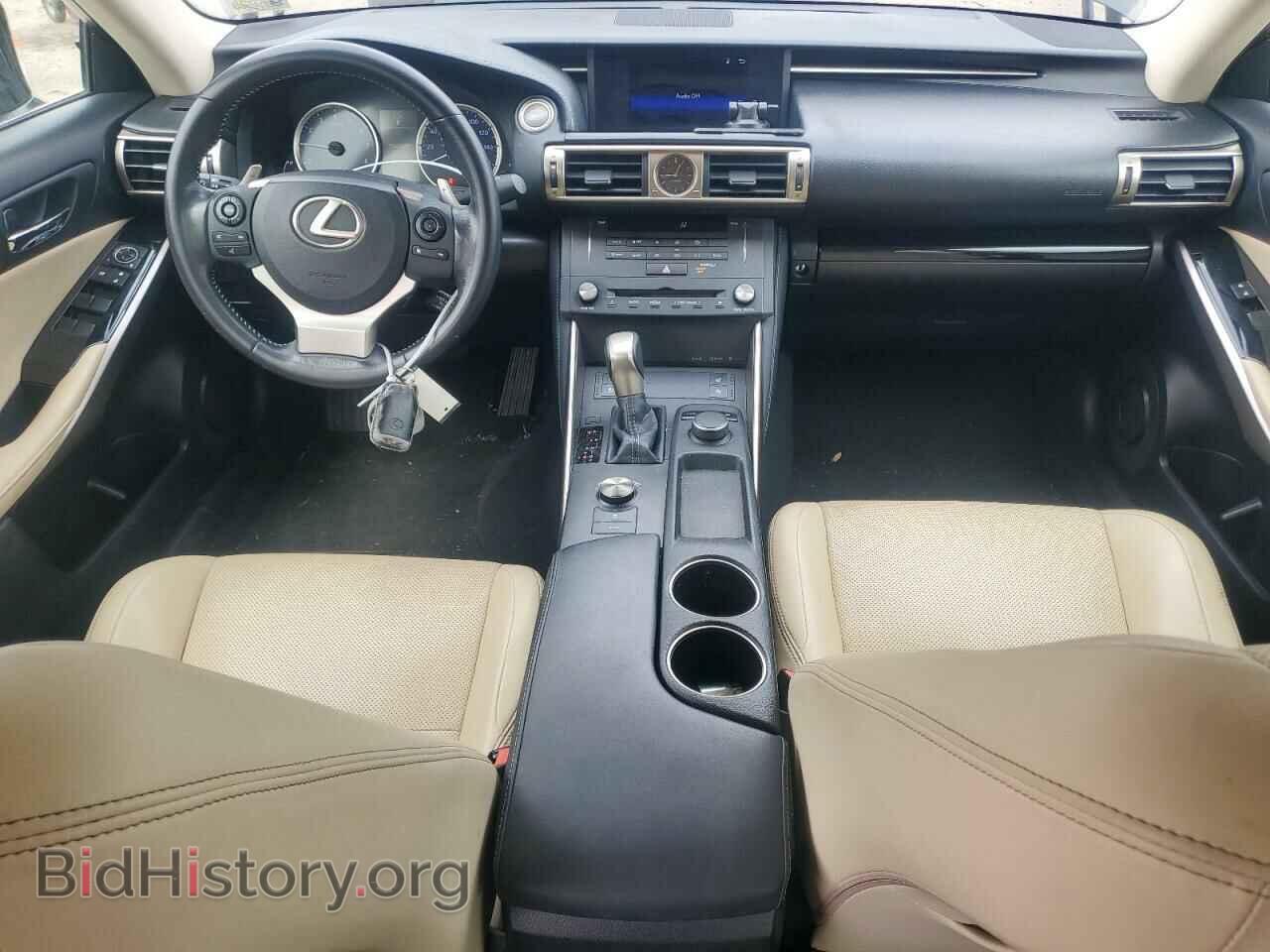 2015 LEXUS IS - VIN: JTHCF1D29F5026376 - Photo 8