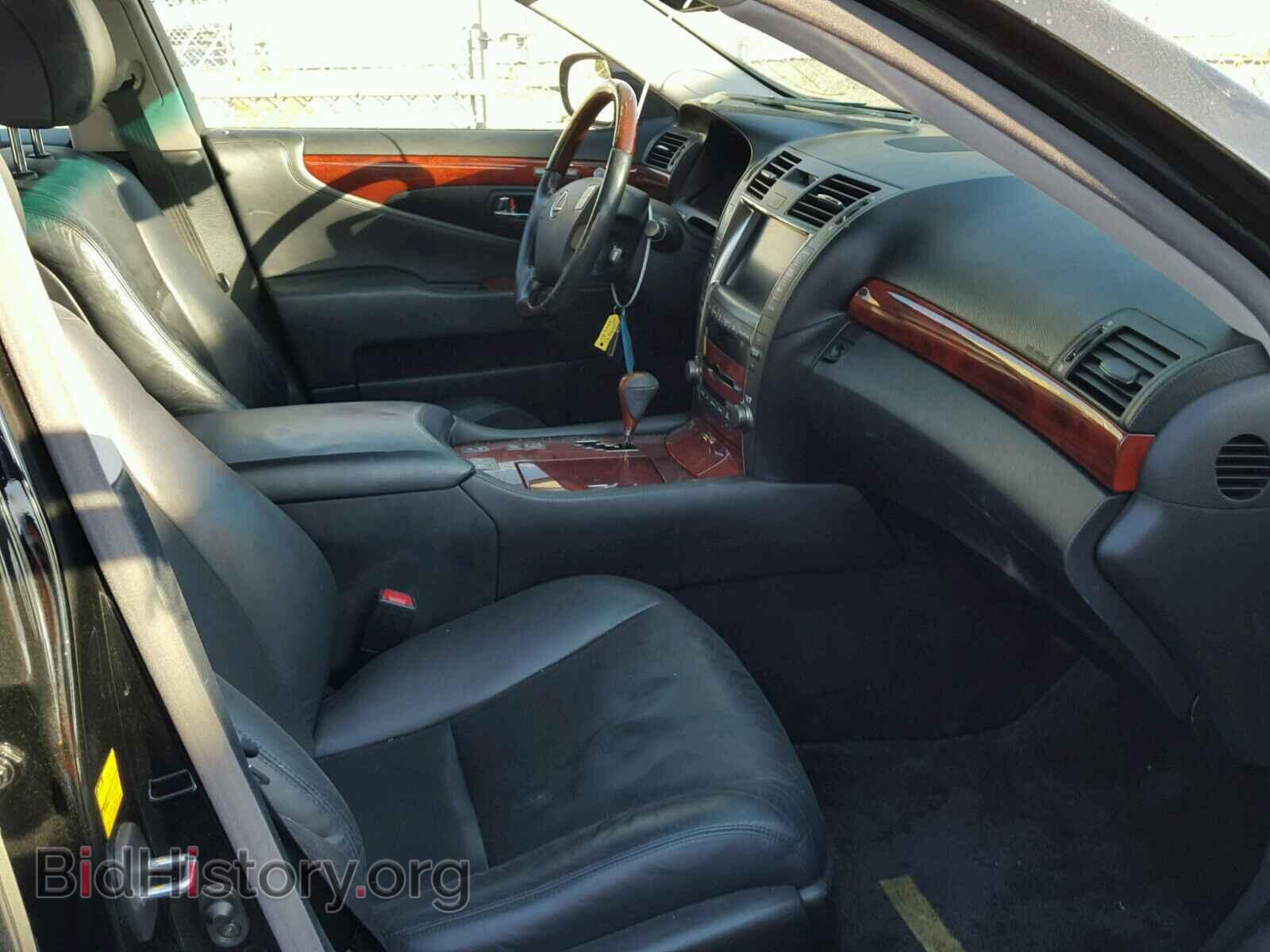 2008 LEXUS LS460 - VIN: JTHBL46F485083089 - Фото 5