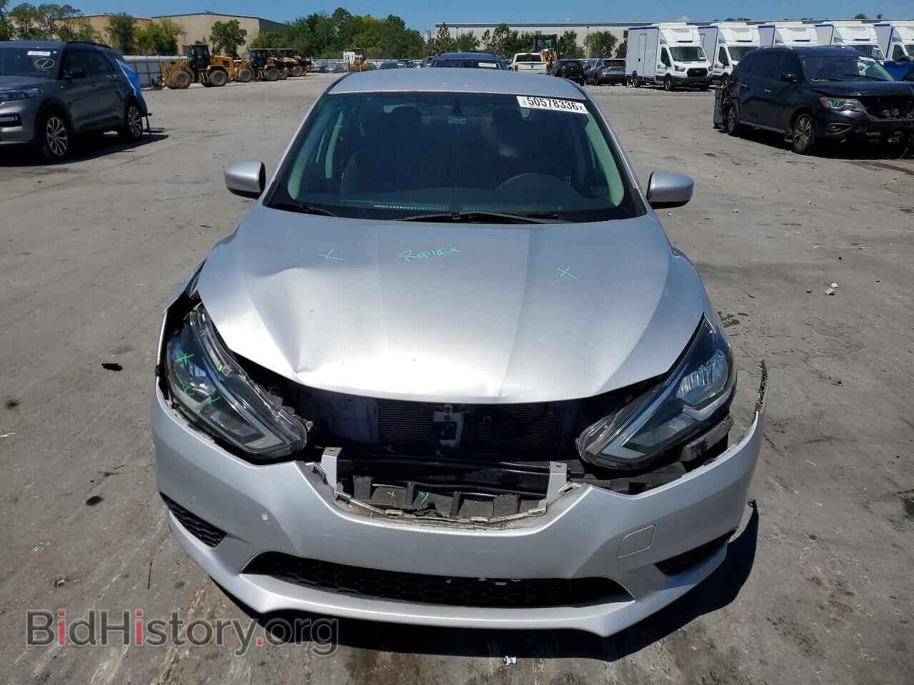 2017 NISSAN SENTRA - VIN: 3N1AB7AP3HL657749 - Фото 5