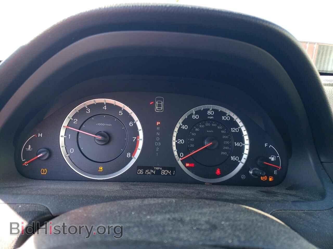 2012 HONDA ACCORD - VIN: 1HGCP2F68CA184832 - Фото 9