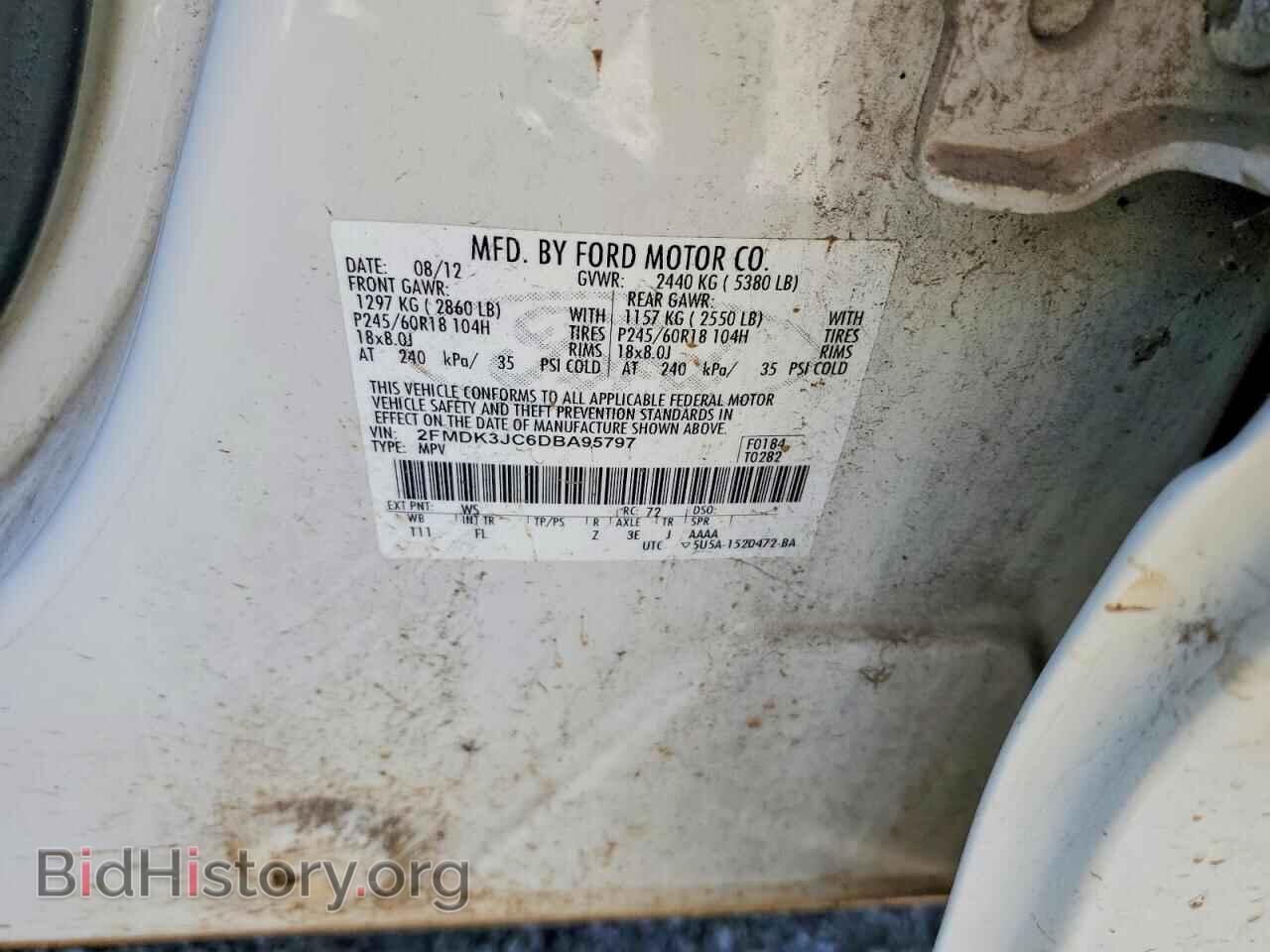 2013 FORD EDGE - VIN: 2FMDK3JC6DBA95797 - Фото 13