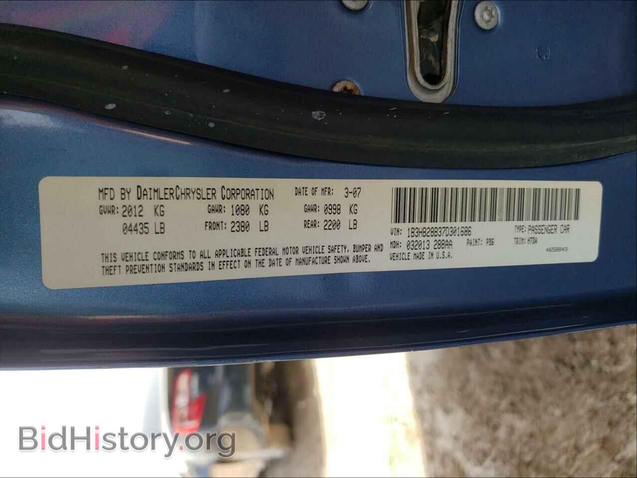 2007 DODGE CALIBER - VIN: 1B3HB28B37D301686 - Фото 10