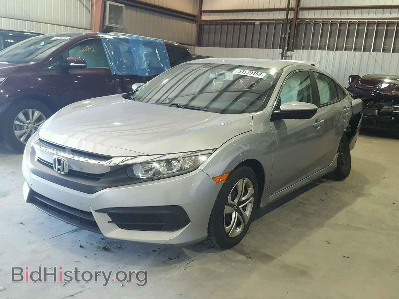 2017 HONDA CIVIC LX - VIN: 19XFC2F56HE016948 - Фото 2