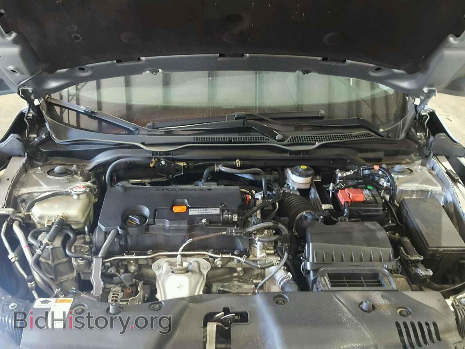 2017 HONDA CIVIC LX - VIN: 19XFC2F56HE016948 - Фото 7