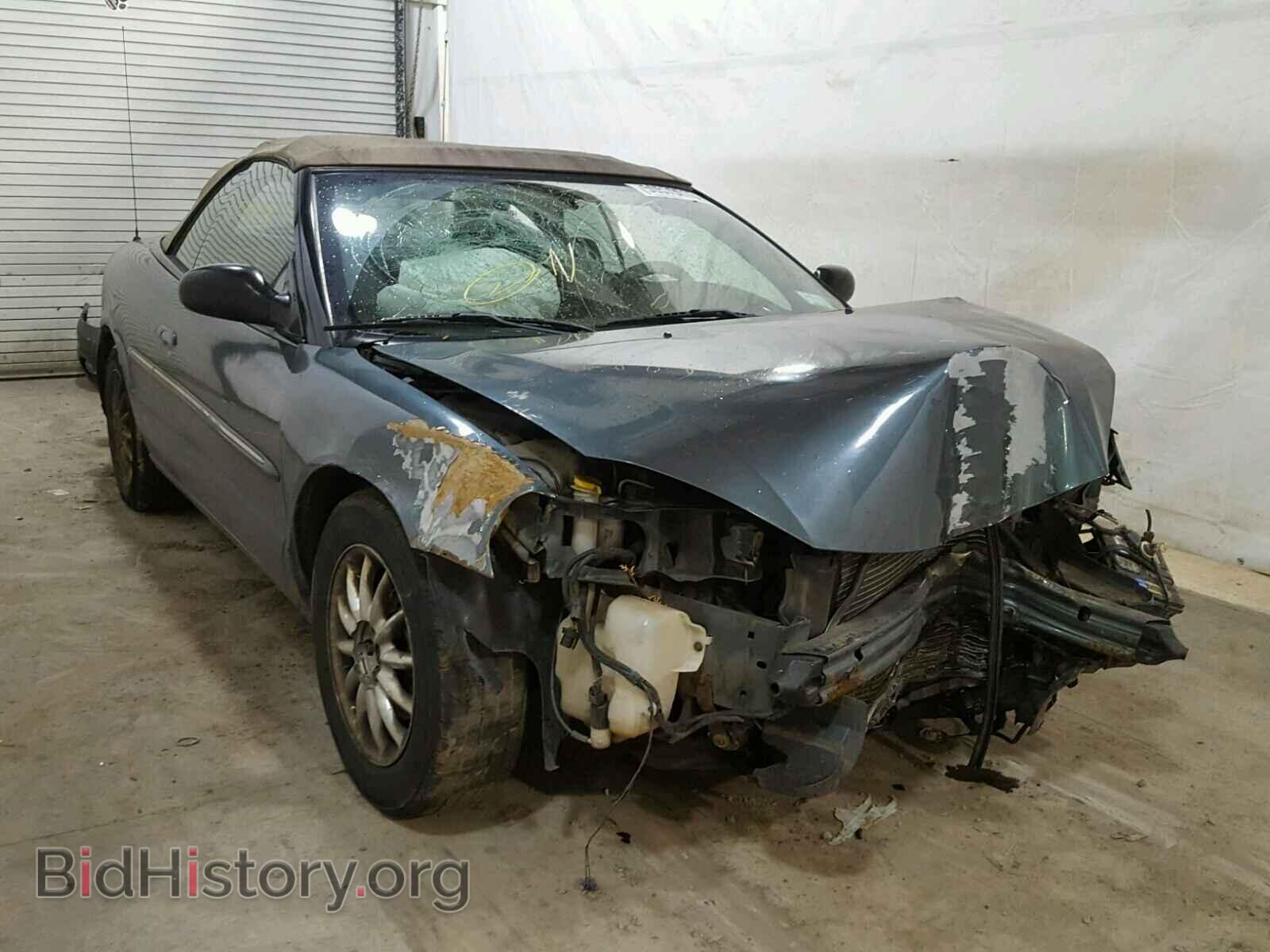 Photo 1C3EL55R52N261734 - CHRYSLER SEBRING 2002