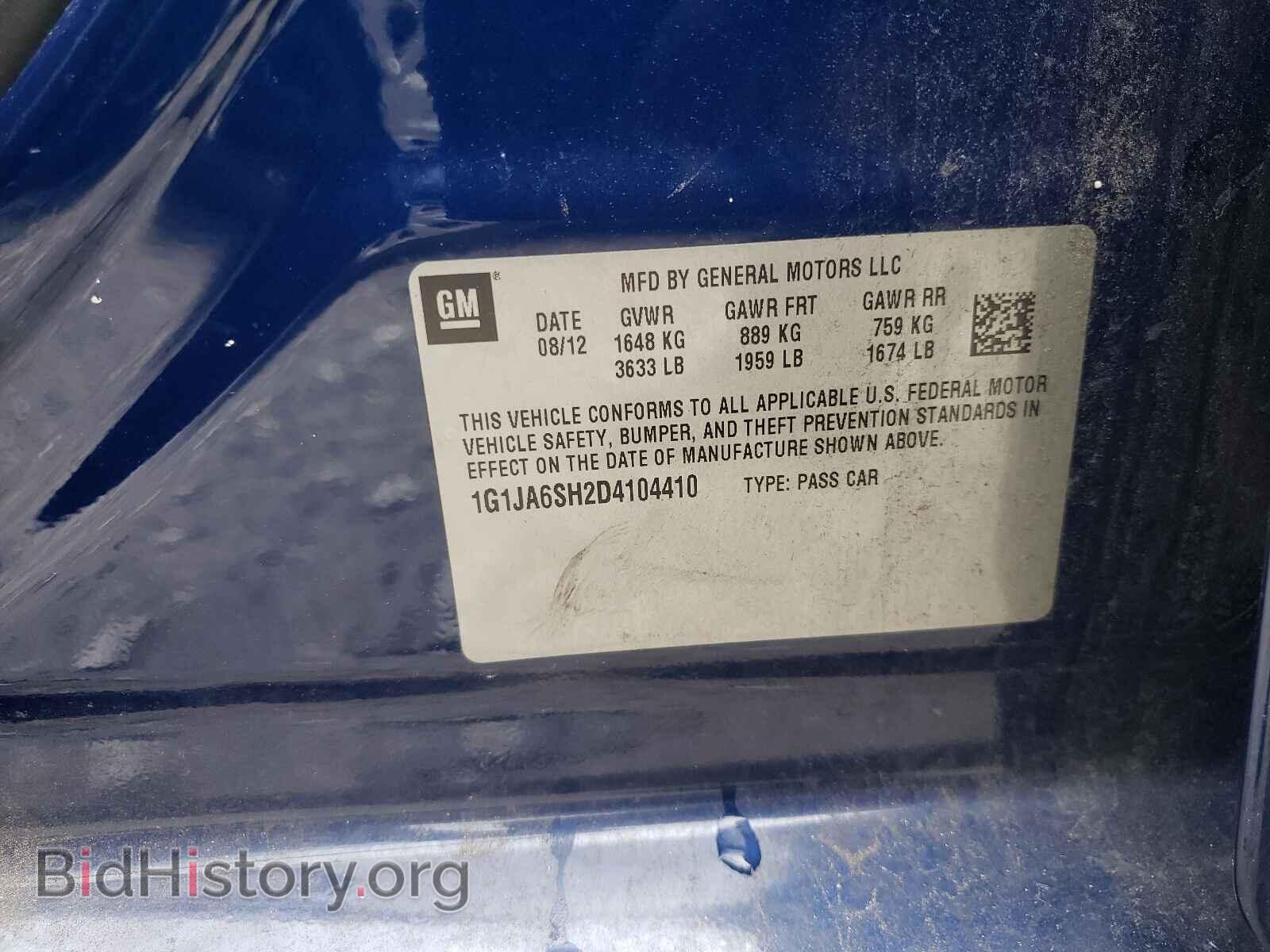 2013 CHEVROLET SONIC - VIN: 1G1JA6SH2D4104410 - Фото 10