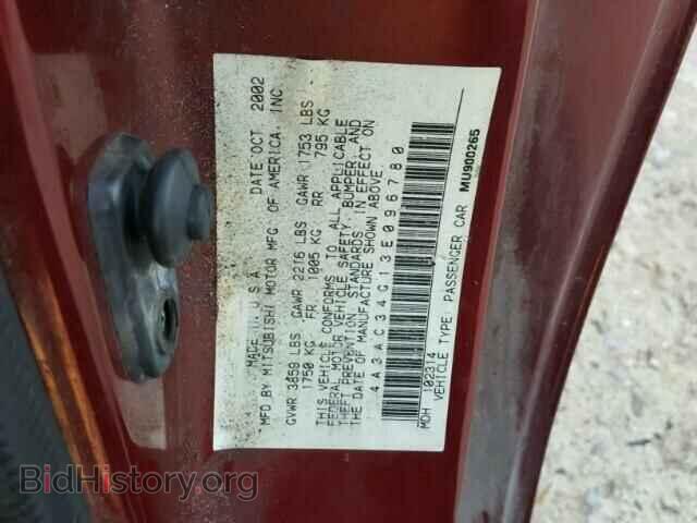 2003 MITSUBISHI ECLIPSE - VIN: 4A3AC34G13E096780 - Фото 10