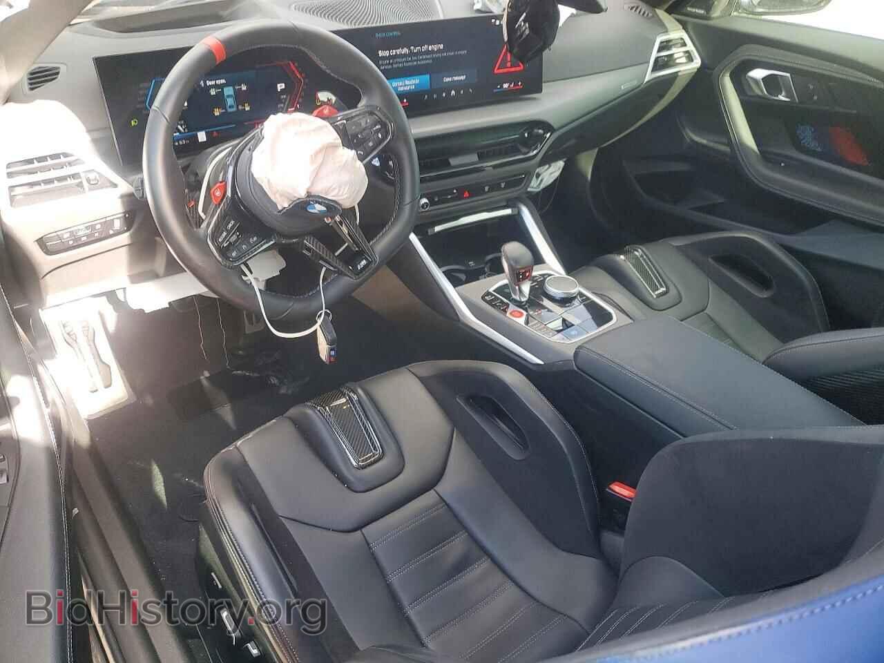 2025 BMW M2 - VIN: 3MF23DM05S8F24459 - Photo 8