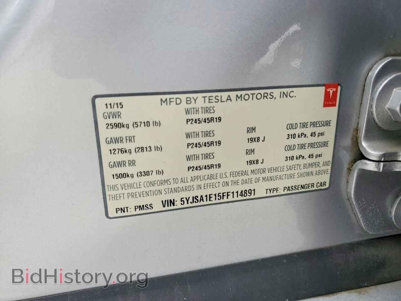 2015 TESLA MODEL S - VIN: 5YJSA1E15FF114891 - Photo 12