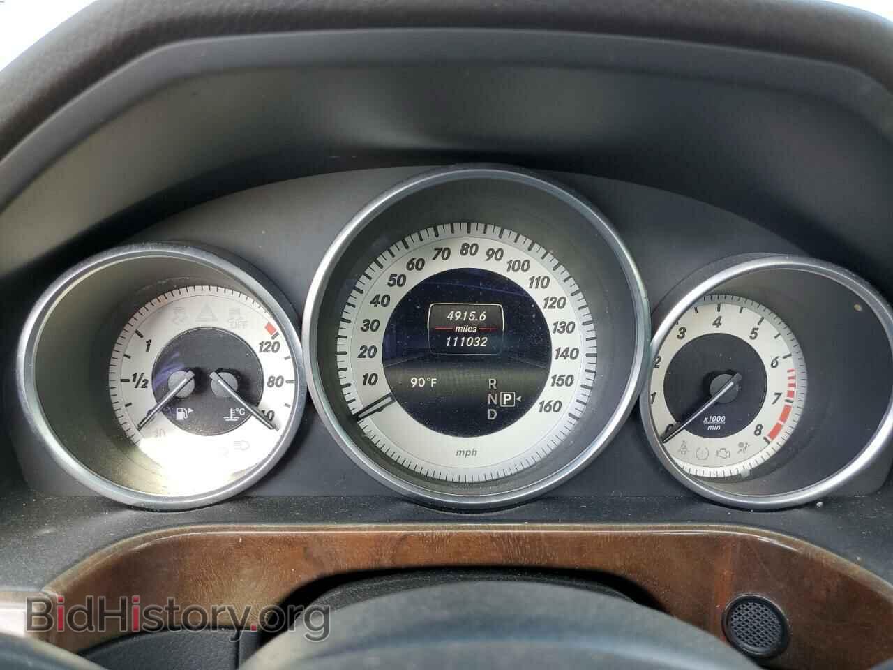 2014 MERCEDES-BENZ E-CLASS - VIN: WDDHF8JB2EA798492 - Фото 9