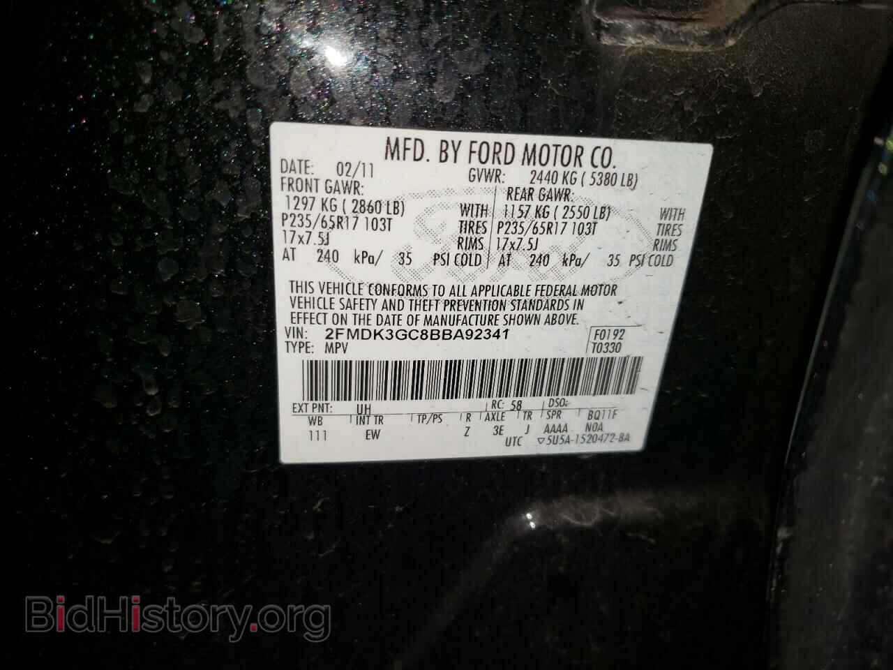 2011 FORD EDGE - VIN: 2FMDK3GC8BBA92341 - Фото 13
