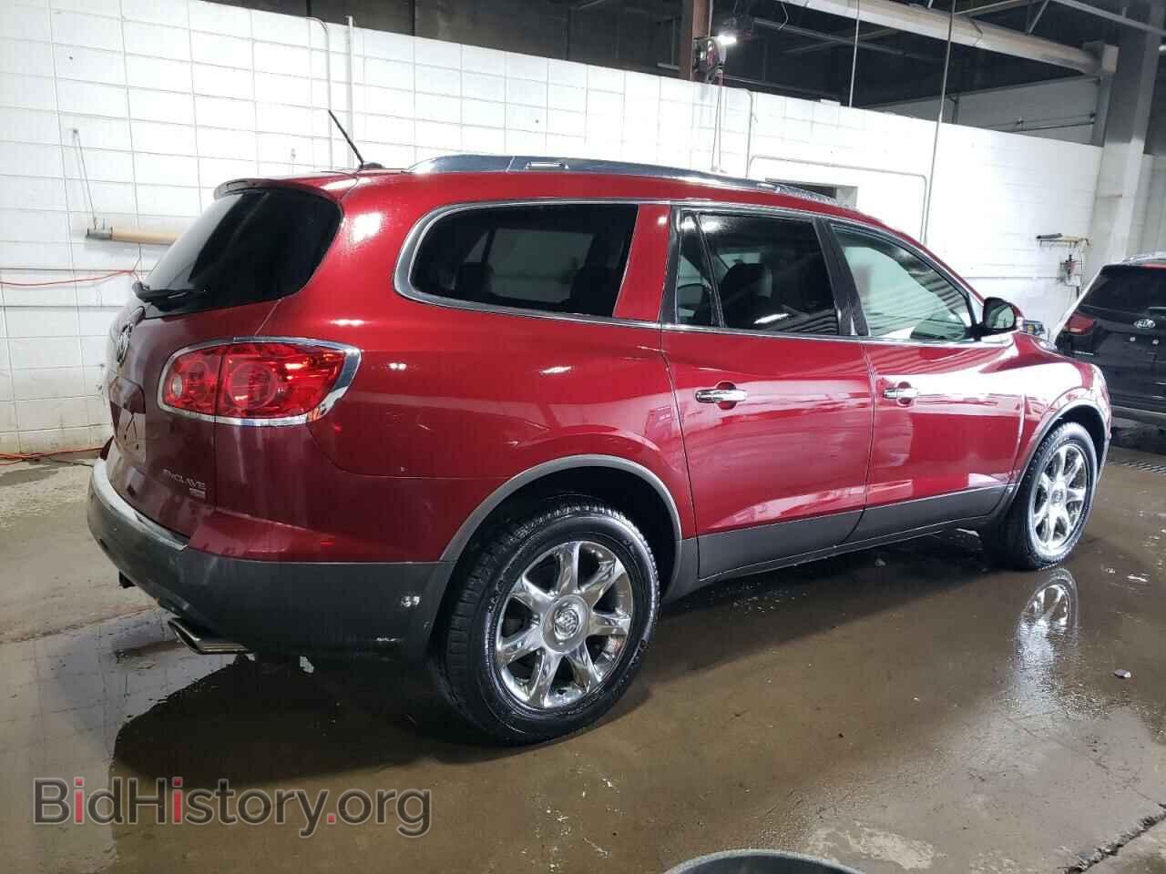 2010 BUICK ENCLAVE - VIN: 5GALVCED4AJ134891 - Фото 3