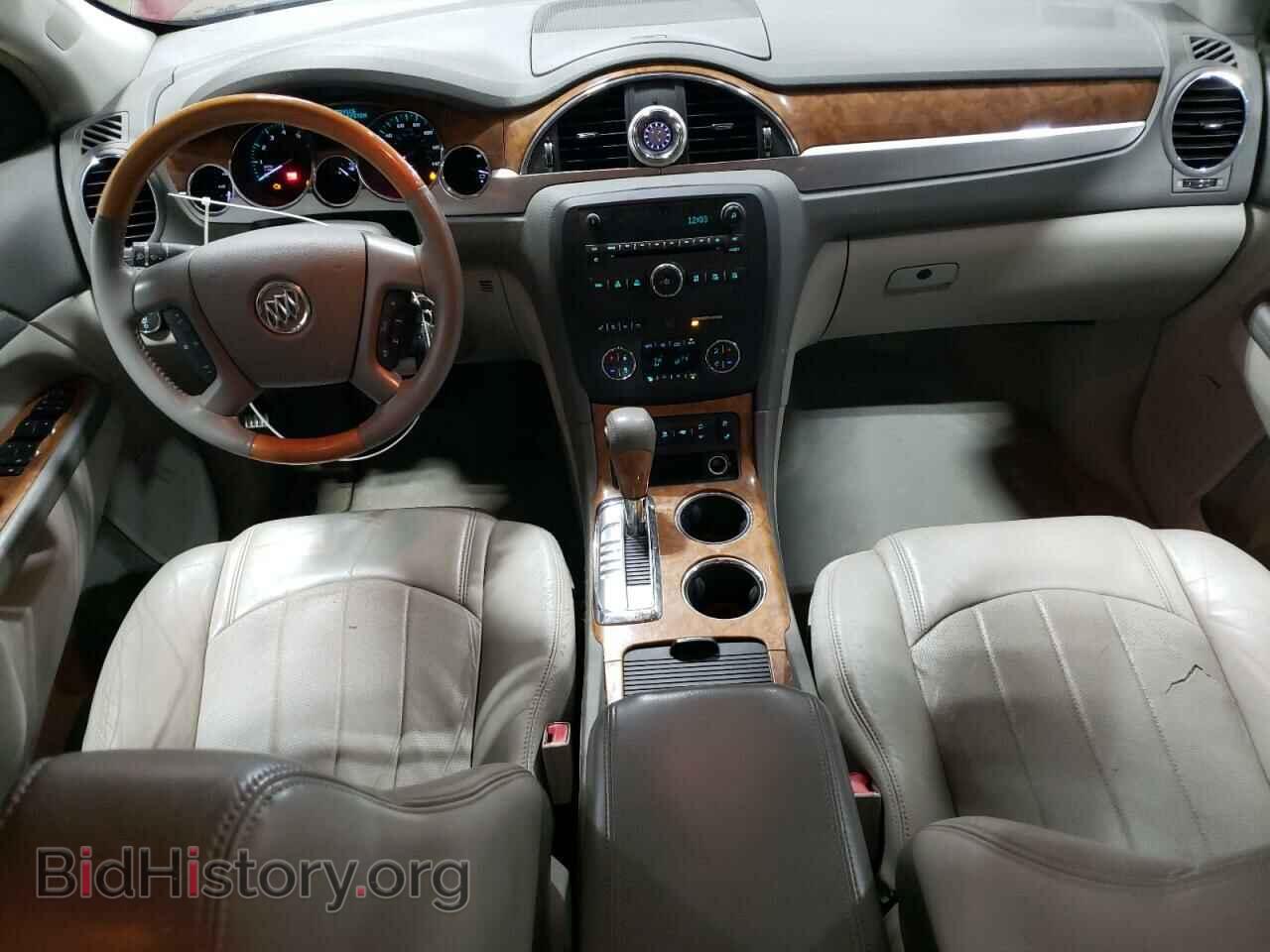 2010 BUICK ENCLAVE - VIN: 5GALVCED4AJ134891 - Фото 8