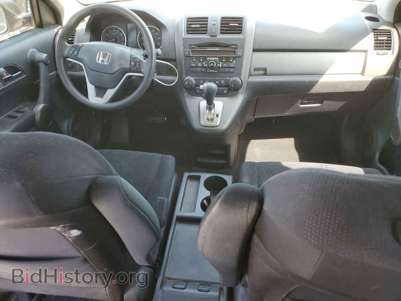 2011 HONDA CRV - VIN: 3CZRE3H53BG701201 - Фото 8