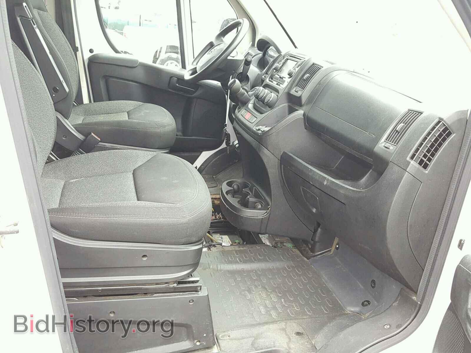 2015 RAM PROMASTER - VIN: 3C6TRVDD9FE506091 - Photo 5