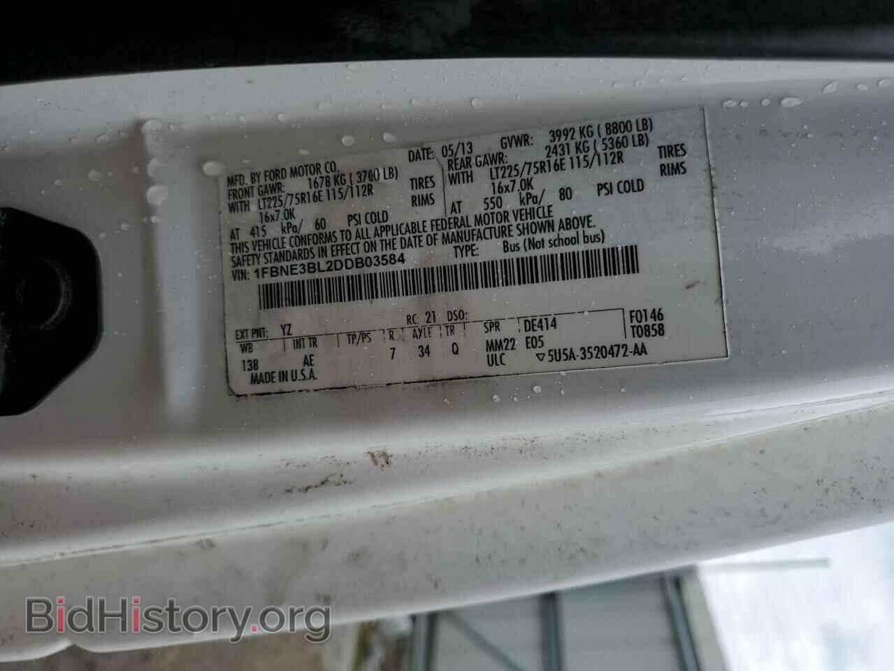 2013 FORD ALL Models - VIN: 1FBNE3BL2DDB03584 - Фото 13