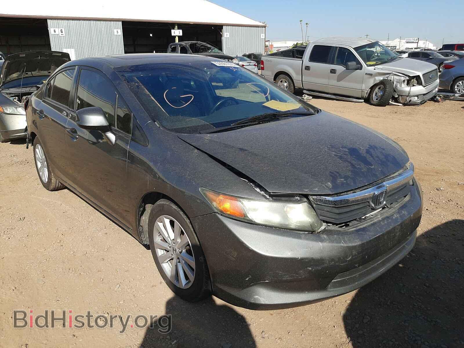 Photo 2HGFB2F98CH548111 - HONDA CIVIC 2012