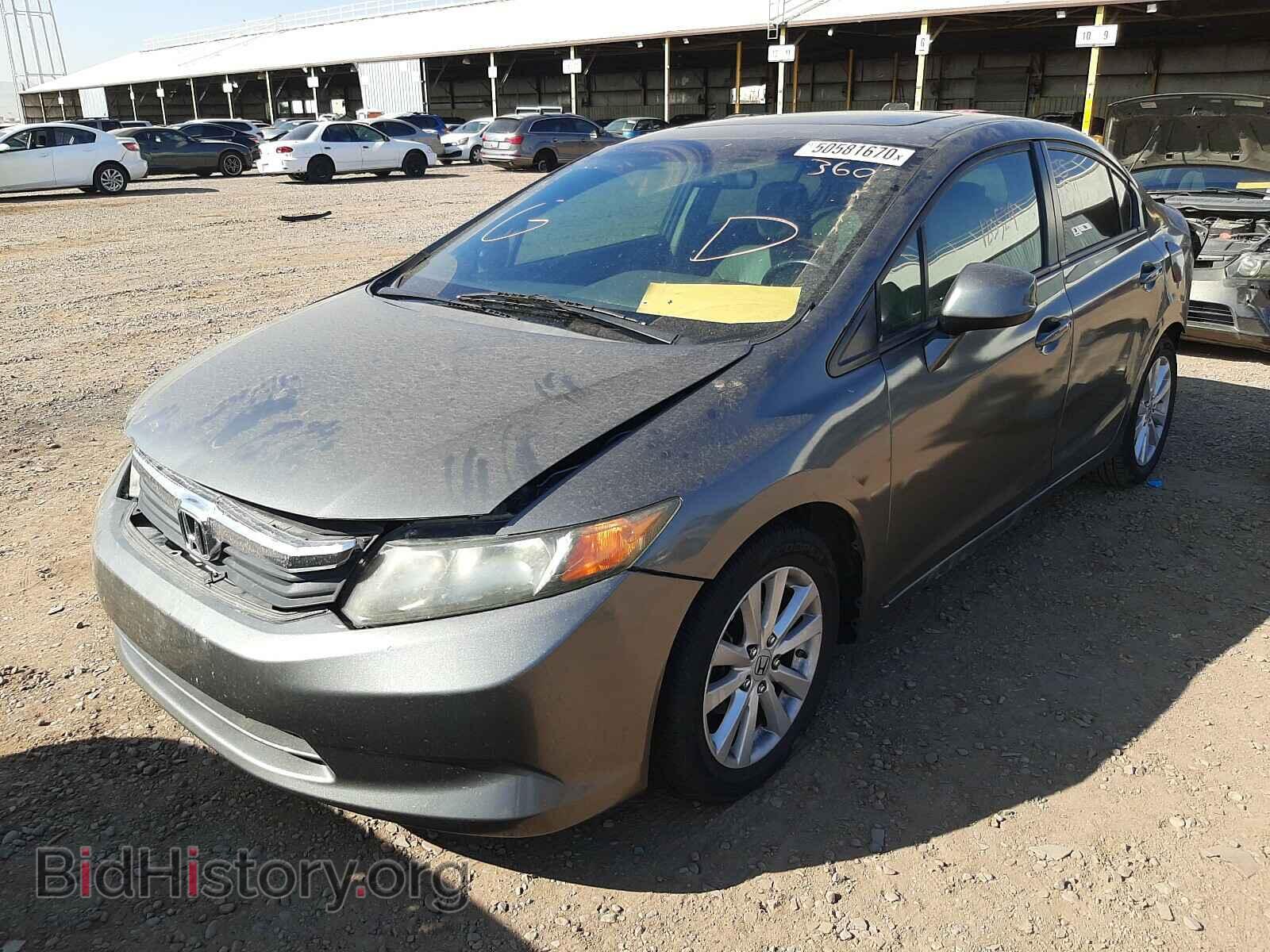 2012 HONDA CIVIC - VIN: 2HGFB2F98CH548111 - Фото 2