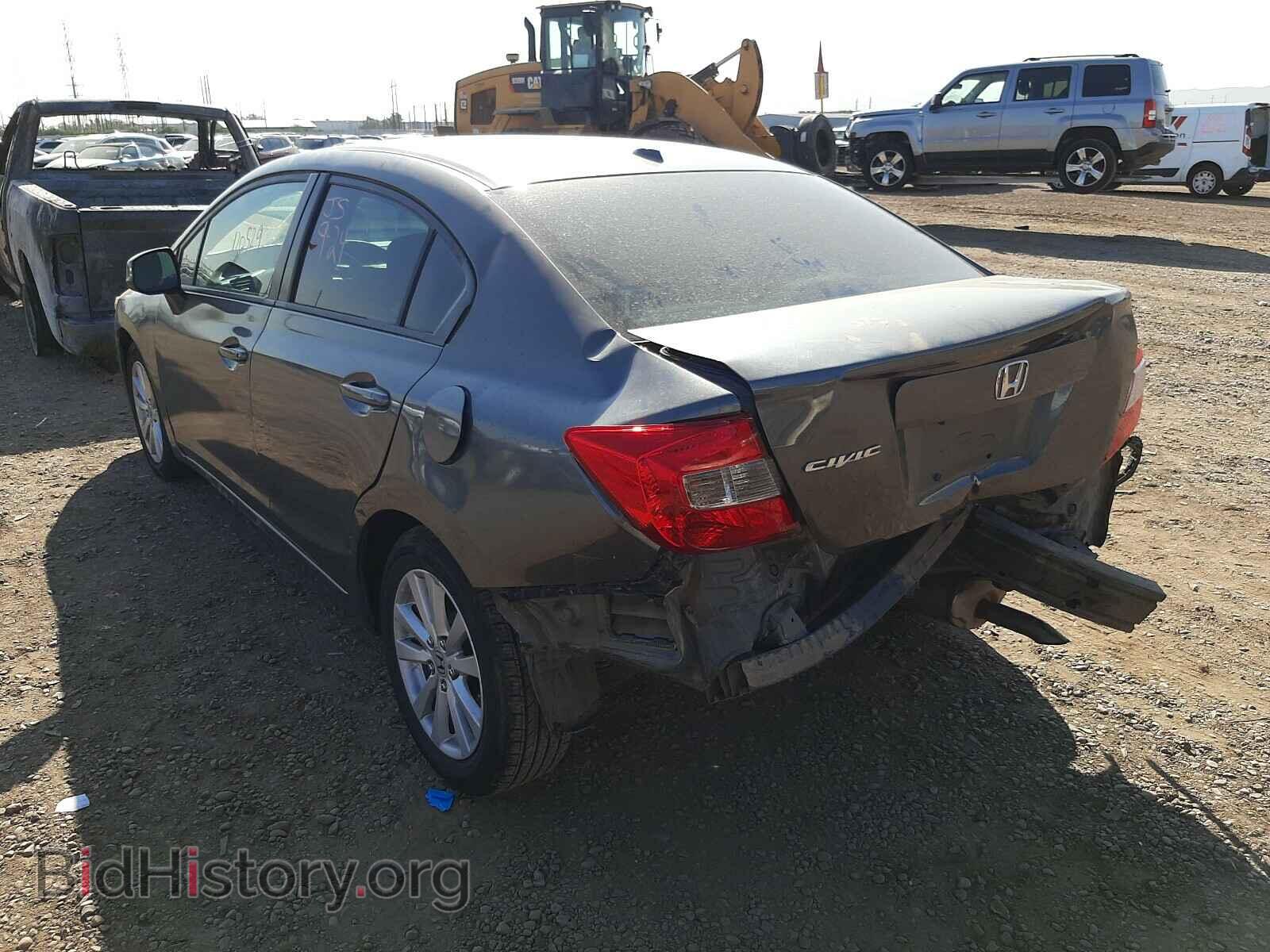 2012 HONDA CIVIC - VIN: 2HGFB2F98CH548111 - Фото 3